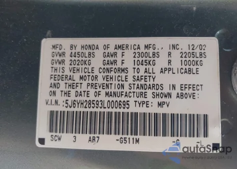 2003 Honda Element Ex из США, поврежденный, VIN 5J6YH28593L000695